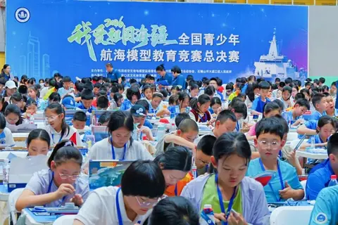 “我爱祖国海疆”全国青少年航海模型教育竞赛公开配图