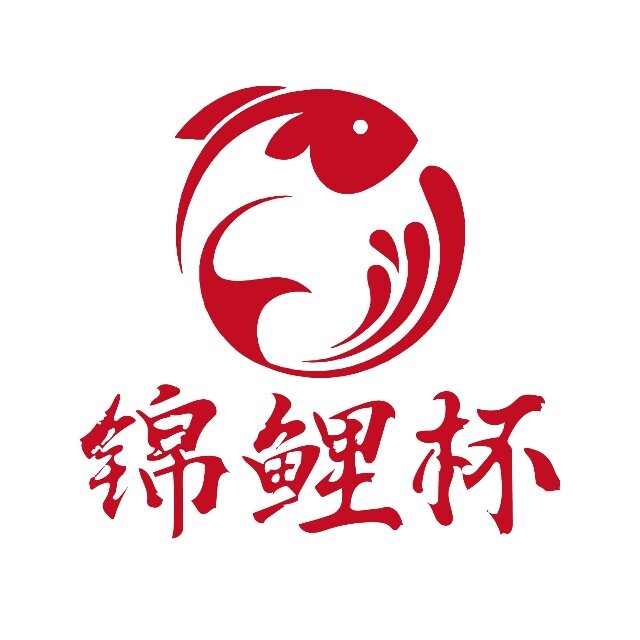 锦鲤杯标志